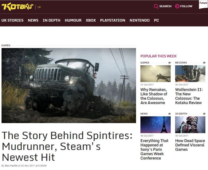 kotaku